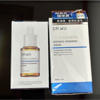 《公司貨可集點》DR.WU玻尿酸保濕精華液15ML/30ML