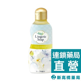 日本進口 小林製藥 女性生理期衣物清潔 120ml【新高橋藥局】生理清潔劑 經血洗劑 經血去除 血液清潔劑