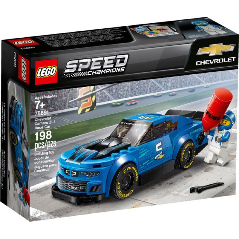 💗芸芸積木💗 現貨!! LEGO 75891 雪弗蘭 Camaro 卡梅羅 ZL1 Speed系列 北北桃自取