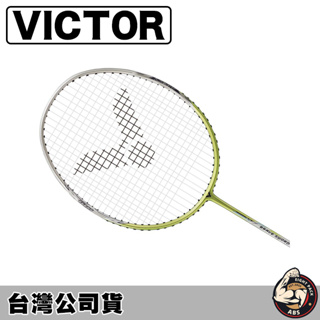 VICTOR 勝利 羽毛球拍 羽球拍 亮劍 BRS-1750 LIGHT G