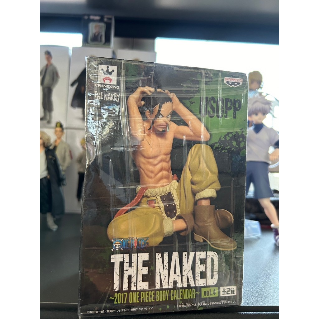 金證 海賊王 航海王 USOPP烏索普 騙人布 THE NAKED Vol.4 綁頭髮 裸身 坐姿 公仔(夾物)