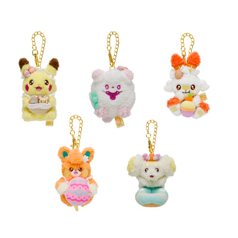日本寶可夢中心 Pokémon Center限定 Yum Yum 復活節 皮卡丘 炎兔兒 布撥 綿綿泡芙 狗仔包 吊飾