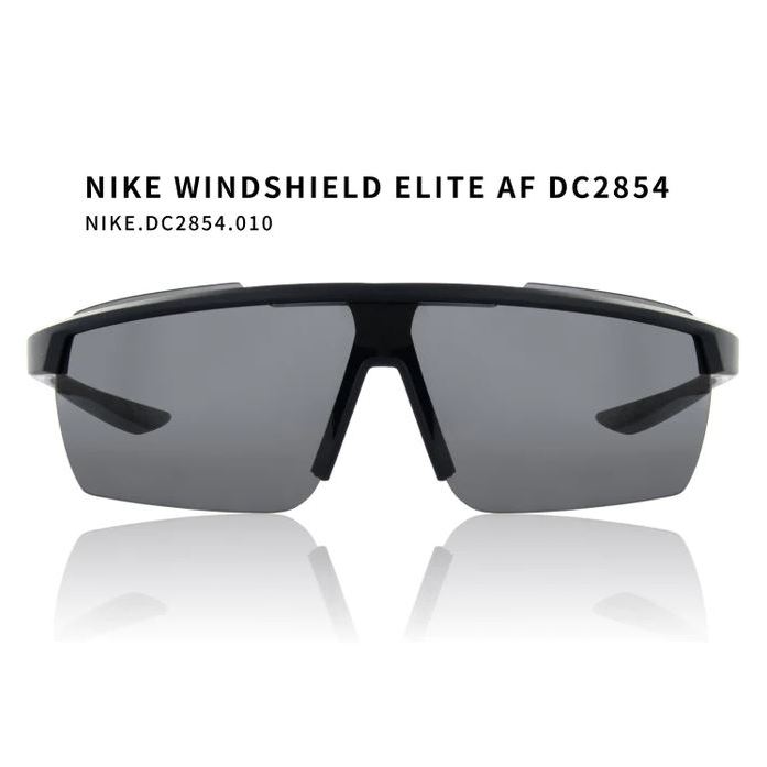 【Nike Vision】WINDSHIELD ELITE AF DC2854.010 早安健康嚴選