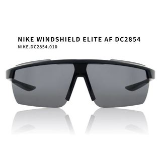 【Nike Vision】WINDSHIELD ELITE AF DC2854.010 早安健康嚴選