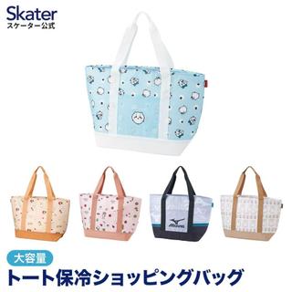 代購 skater 卡通 保溫保冷側背包 肩背包 手提保冷便當袋 KCTS1