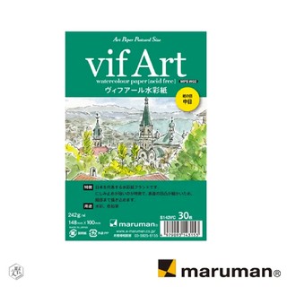 Maruman 中目水彩明信片30張
