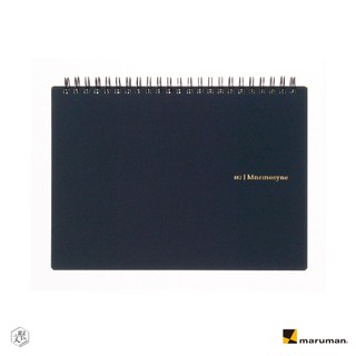 Maruman Mnemosyne 創意活頁方格A5筆記本