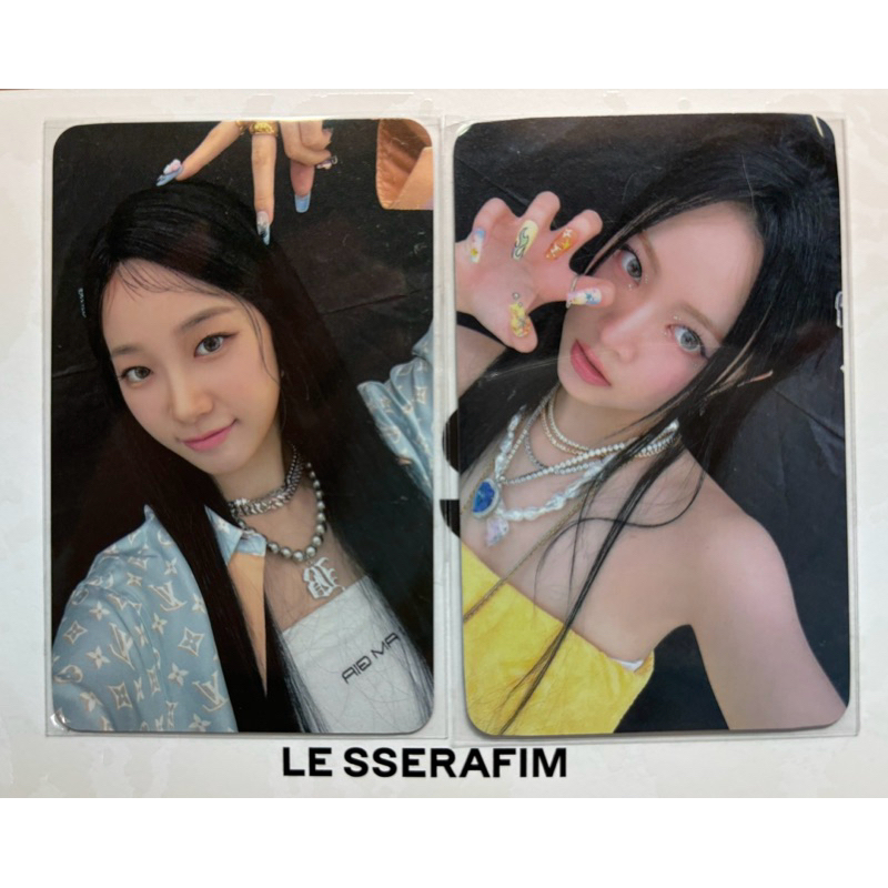 Le SSERAFIM 第 3 張迷你專輯 Easy M2U LUCKYDRAW 小卡一葉 恩採 小卡