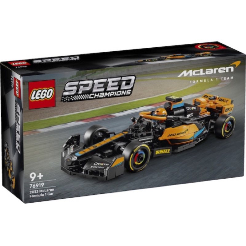 ||一直玩|| LEGO 76919 2023 McLaren Formula 1 Race Car
