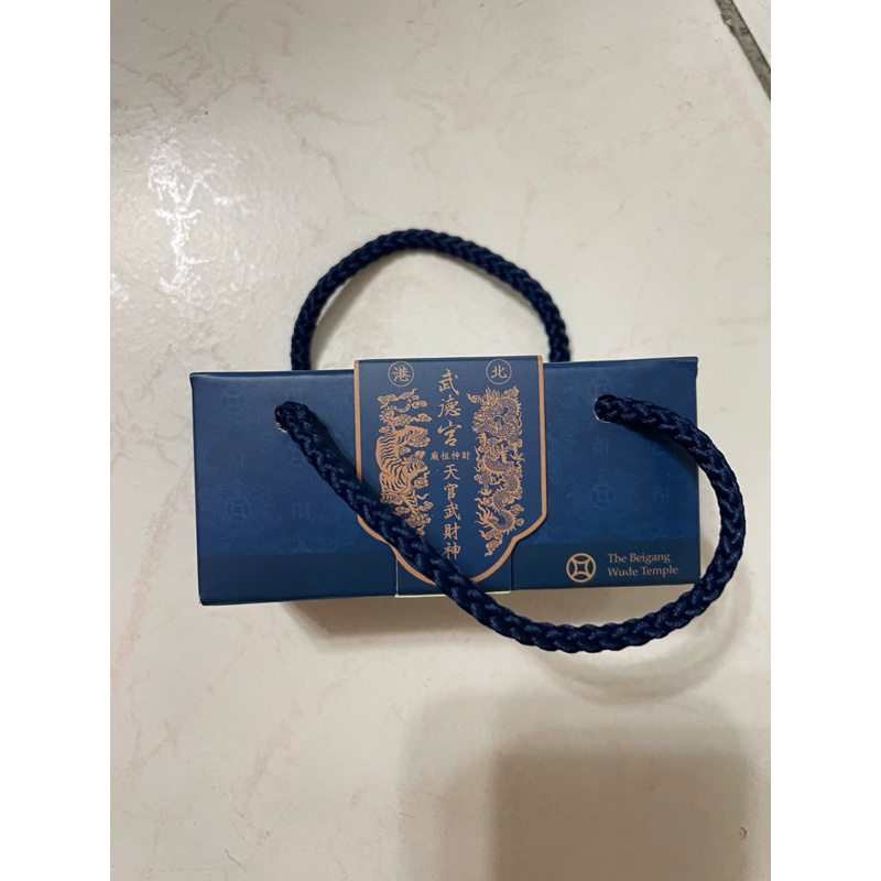 🌟現貨🌟武德宮財寶箱悠遊卡.財寶箱悠遊卡.送人禮物收藏