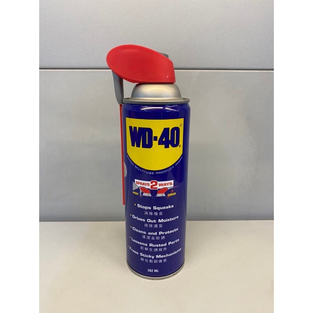 【WD-40】 WD40 防鏽油、除鏽油、潤滑劑 382ML 新噴頭 WD-40