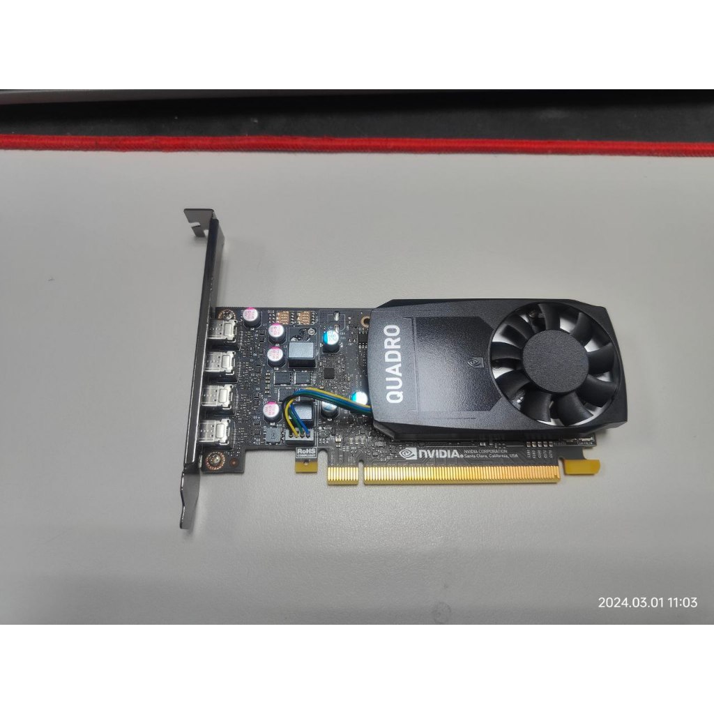 Nvidia Quadro P600
