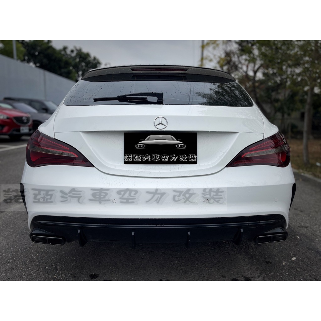 賓士 BENZ W117 CLA 4門/5門 升級 CLA45款 後保桿 後下巴 前保桿 側裙 素材總成 台製