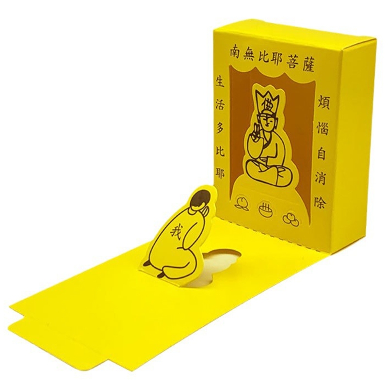 月老盒靜心解壓拜佛盒(台灣現貨) 解壓小物 解壓玩具 解壓神器 拜佛盒子 功德木魚 解壓按鍵 辦公室小物 桌面小物