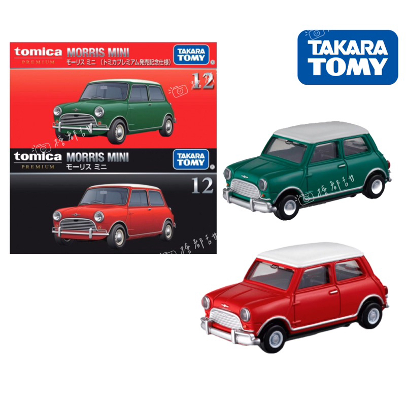 小車 多美TM93646 黑盒 紅盒 Morris Mini TOMICA PREMIUM 12 多美小汽車 模型