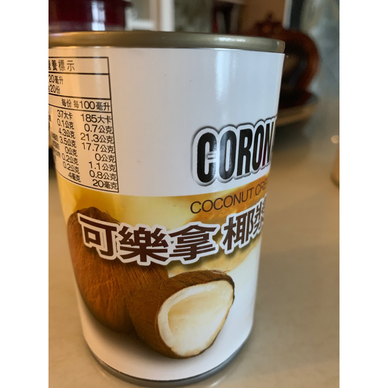 可樂拿椰漿corona