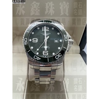 LONGINES 浪琴 HydroConquest 深海征服者潛水機械錶 n1148