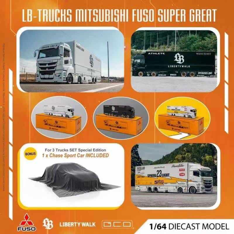 蜜蜂# 1/64 GCD 三菱 Mitsubishi FUSO Super Great LB-TRUCKS 歐翼運輸車