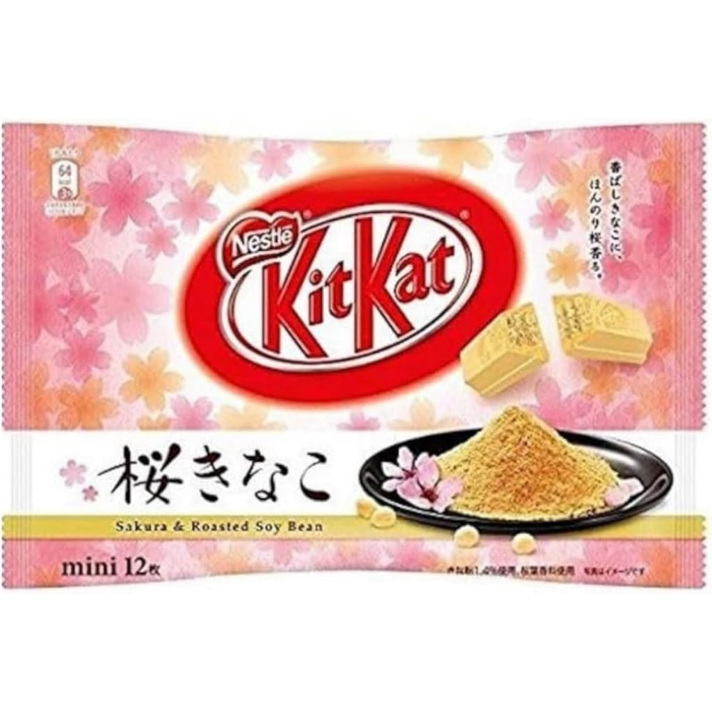現貨 日本KITKAT 季節限定 櫻花黃豆味  一袋10入