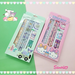 正版授權 8件文具禮盒 HELLO KITTY 庫洛米KUROMI 三麗鷗SANRIO 木頭鉛筆 尺 橡皮擦 削鉛筆器