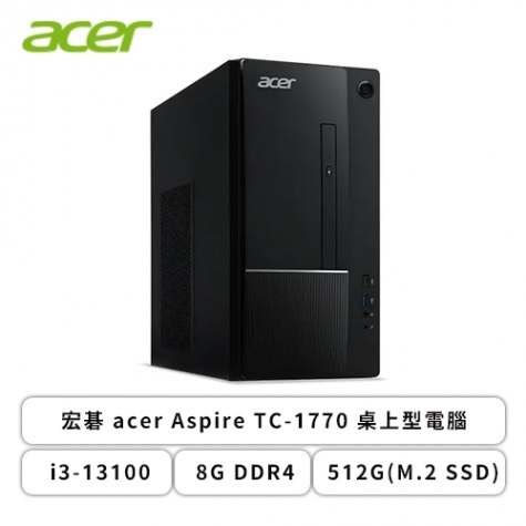 小逸3C電腦專賣全省~宏碁 acer Aspire TC-1770 桌上型電腦  i3-13100