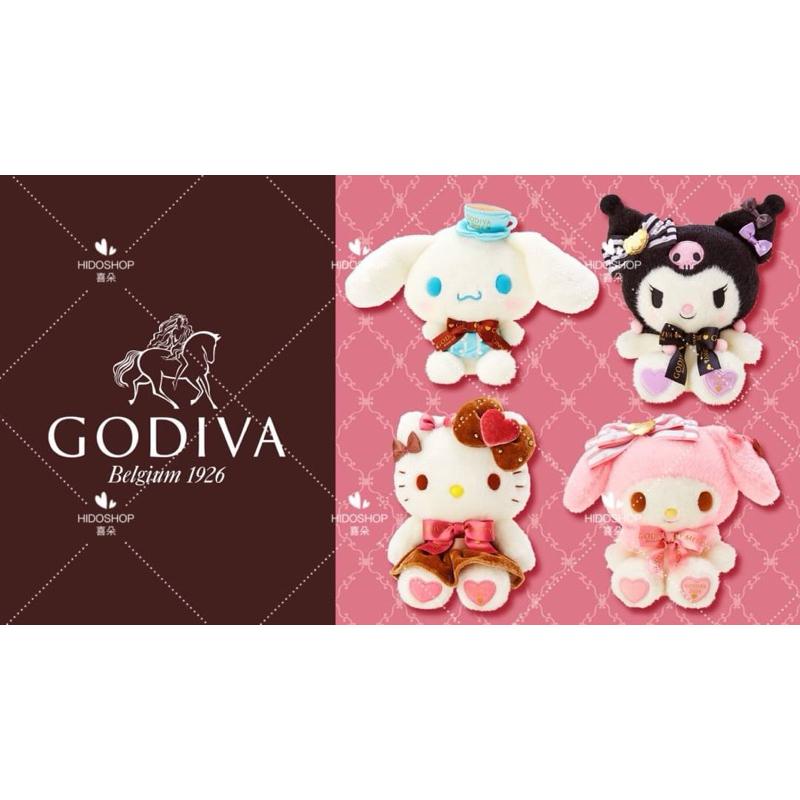 日本 Sanrio GODIVA 2024年 盒裝 吊飾 娃娃 凱蒂貓 美樂蒂 大耳狗 heelokitty 巧克力