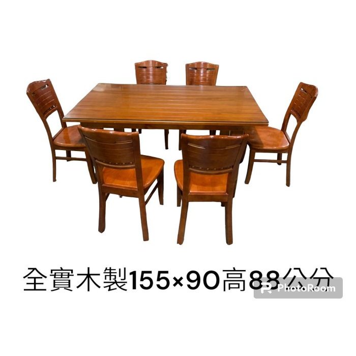 桃園國際二手貨中心----{全實木製} 餐桌椅組 餐桌+餐椅 一桌六椅 原木.實木桌椅