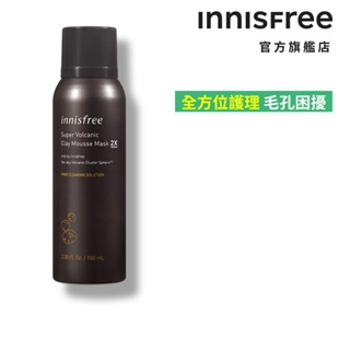 INNISFREE 超級火山泥毛孔慕絲面膜 100ml 官方旗艦店 (部分短效)