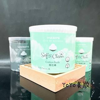 現貨秒寄 棉花棒 挖耳棒 掏耳棒 黑棉花棒 雙頭棉花棒 特大頭棉花棒 尖頭棉花棒 雙圓頭棉花棒 屈臣氏棉花棒