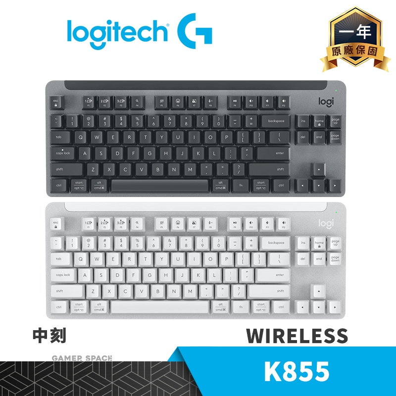 Logitech 羅技 Signature K855 無線鍵盤 中刻 藍牙 無數字鍵 TTC 紅軸 玩家空間