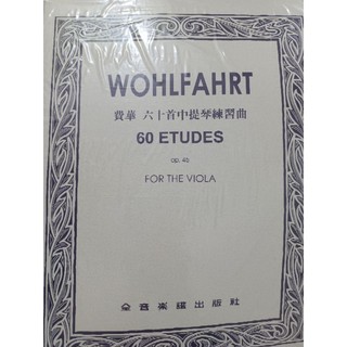 🎻*~竹北勝利店~*U3... WOHLFAHRT費華 (中提琴譜)全新