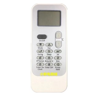 適用Whirlpool惠而浦DG11J1-31 DG11J1-32空調遙控*RemoteContr 家用