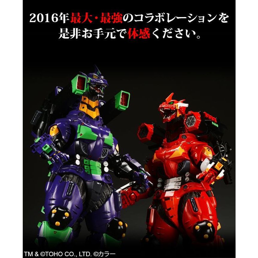 【C&amp;C】拆擺美品 X-Plus Godzilla 哥吉拉 福音戰士 三式機龍 EVA 初號機 貳號機 機械哥吉拉 XP