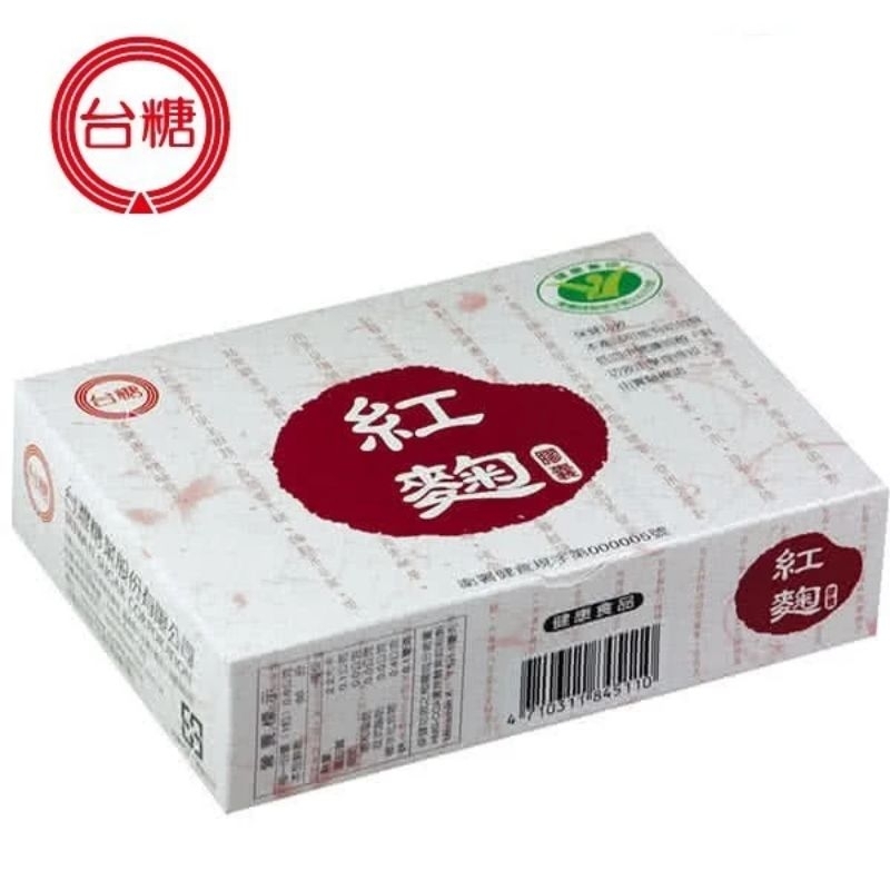 近效期2024.03.23 【台糖】台糖糖健納豆紅麴(60粒/盒)