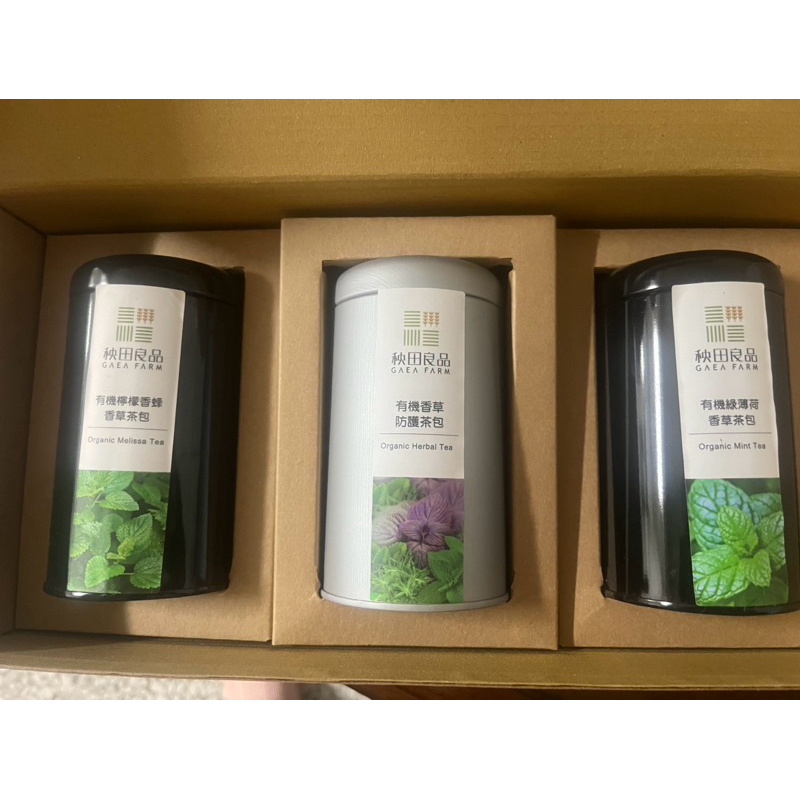 花蓮 秧田良品 有機茶品 （有機香草 防護茶包、有機檸檬香蜂 香草茶包、有機綠薄荷 香草茶包）