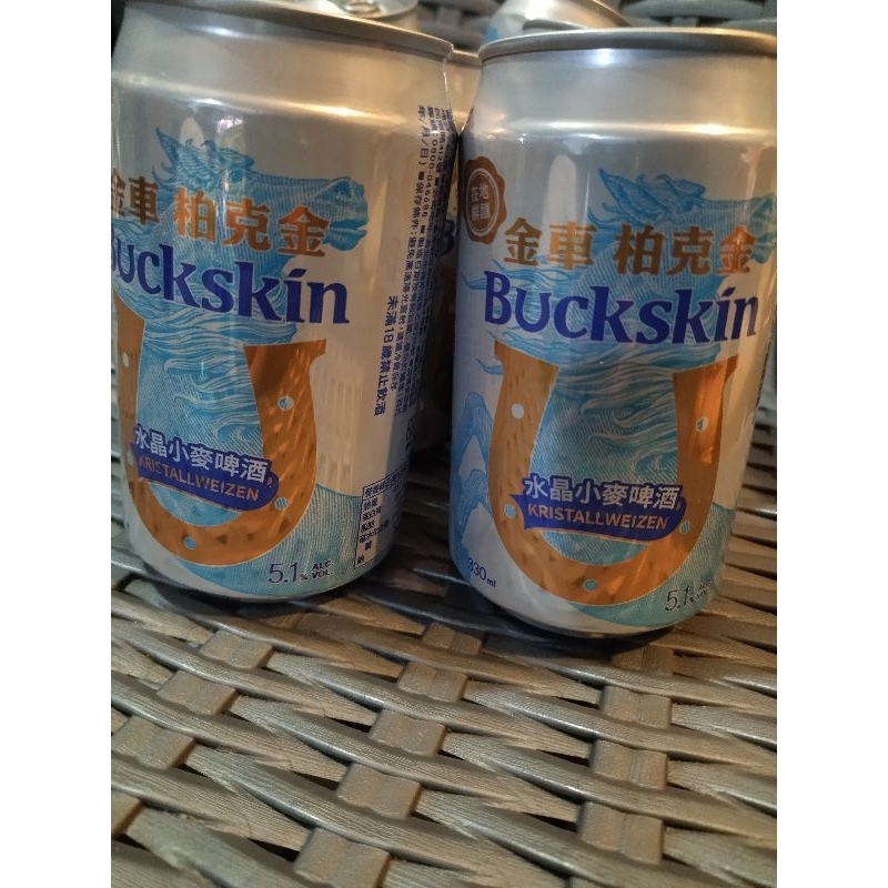 大特價Buckskin金車柏克金-水晶小麥啤酒8鐵罐