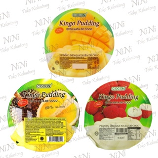 馬來西亞 COCON 可康 Kingo Pudding 布丁 420g 芒果 荔枝 榴槤 椰果布丁