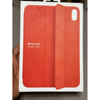 【二手】Apple蘋果 iPad mini 6 聰穎雙面夾 電光橙色