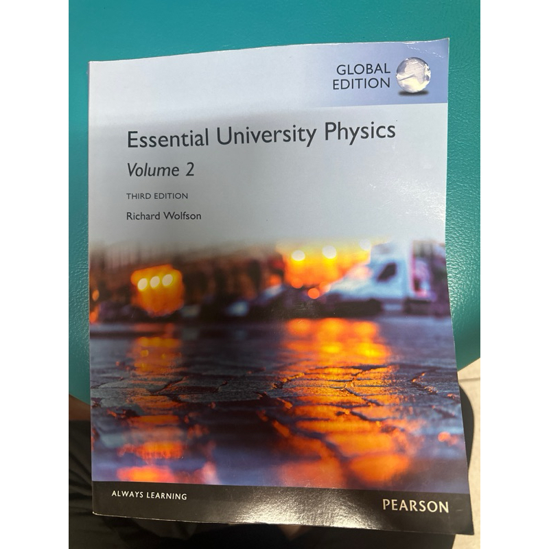 essential university physics volume 2的價格推薦 - 2026年7月 | 比價比個夠BigGo