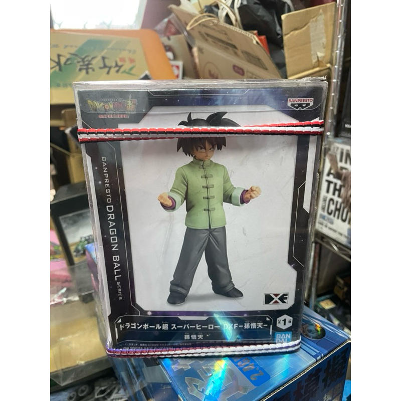 賣場最便宜 🇹🇼新品現貨 金證公仔 日版 孫悟天 七龍珠超 Z 超級英雄 SUPER HERO DXF 景品 模型 寬盒
