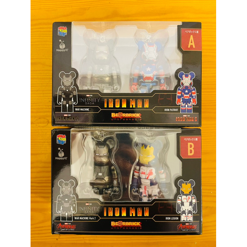 ❤️wow❤️現貨✨日版 正版 庫柏力克熊 100% BE@RBRICK MARVEL 鋼鐵人 一番賞 快樂賞 A賞B賞