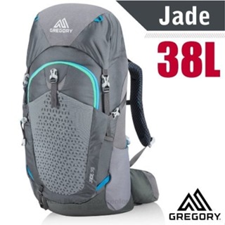 【美國 GREGORY】送》女 款登山背包-網架式 38L Jade 自助旅行背包 隨身登機背包_111573