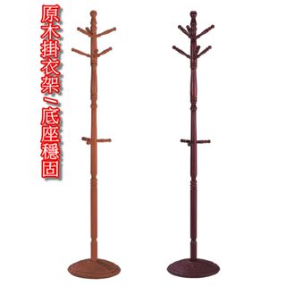 ＊歐閣鄉村傢俱傢飾＊超扎實穩固衣架 原木衣架 鄉村實木掛衣架 晾衣架 原木色掛衣架 衣帽架 毛巾架 旋轉掛衣架