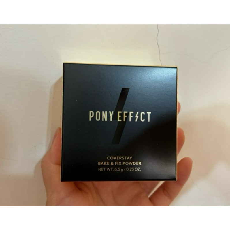 Pony Effect 絕對控油烘焙蜜粉