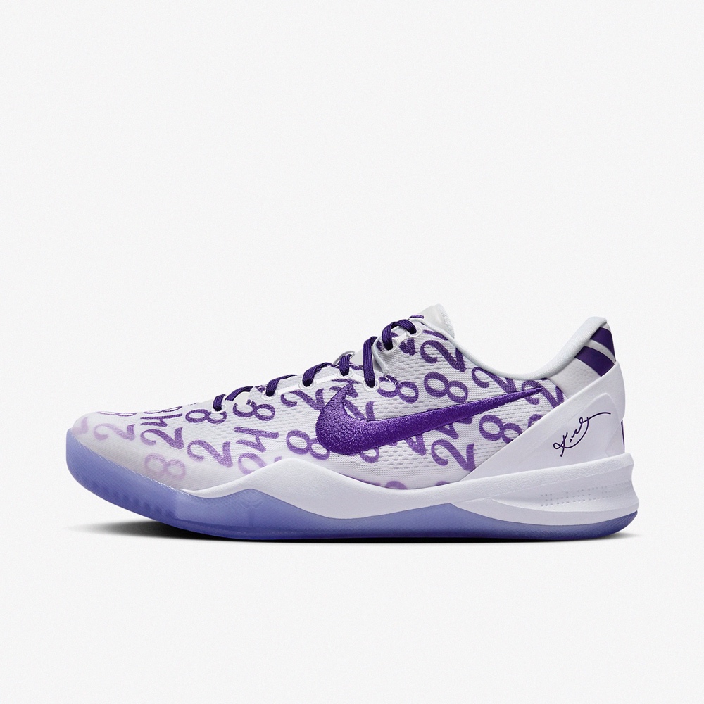 NIKE Kobe 8 Protro Court Purple 限量 曼巴 白 紫 FQ3549-100