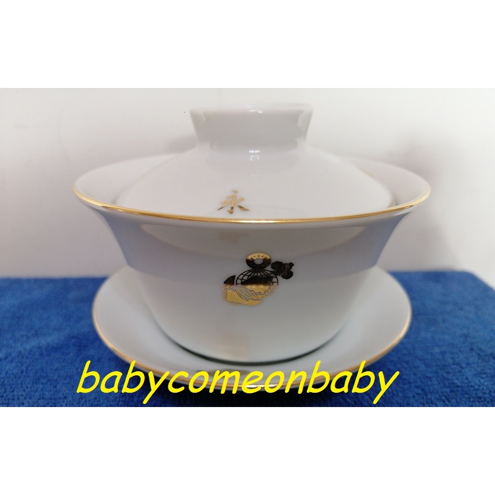 偶像珍藏 海軍陸戰隊 永遠忠誠 紀念 茶杯 附蓋 杯盤組 全新未使用