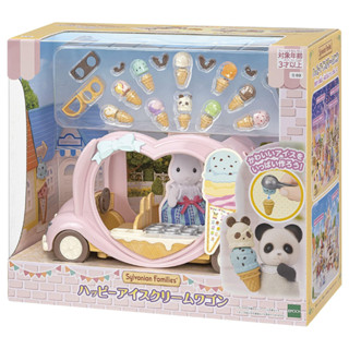 現貨~全新 正品 EPOCH 森林家族 冰淇淋餐車