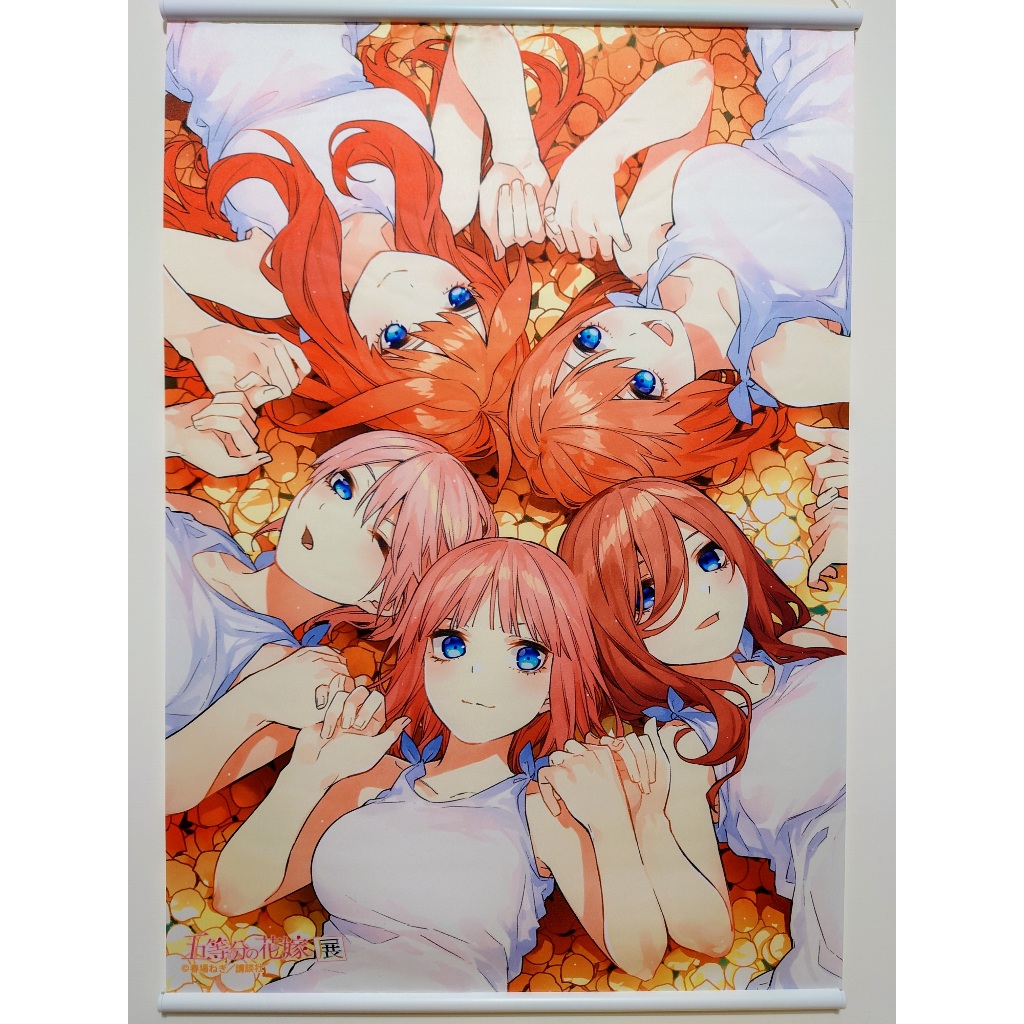 TV アニメ 五等分の花嫁　掛け軸 中野一花 新品　未開封 限定販売】TVアニメ「五等分の花嫁∬」 掛け軸 01中野一花