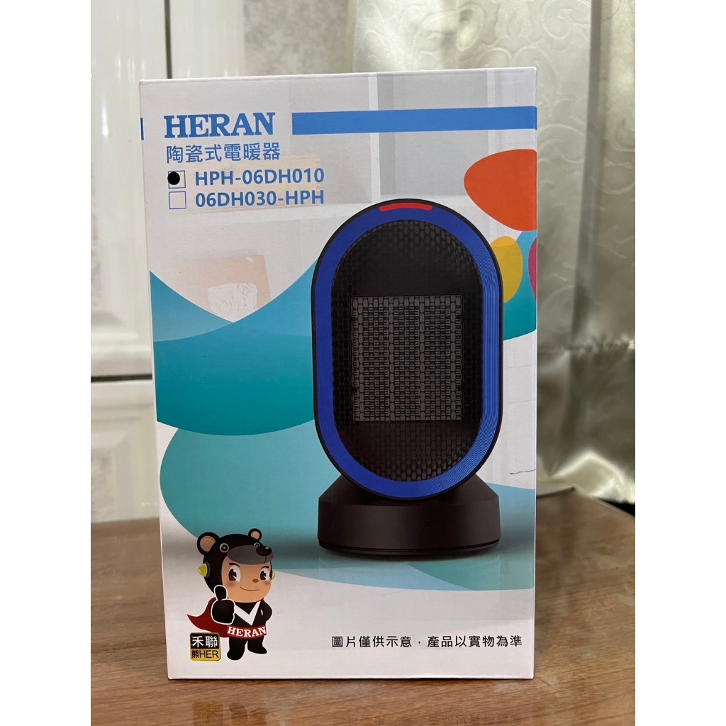 HERAN 禾聯 涼暖兩用擺頭防傾倒陶瓷式電暖器(黑色)