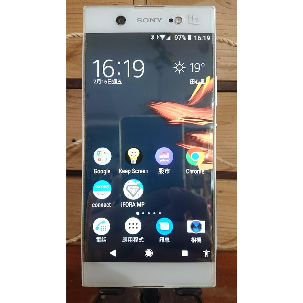 Sony Xperia XA1 Ultra(螢幕些微泛紅) 白色 6" 二手良機 XA1U G3226 NO.685